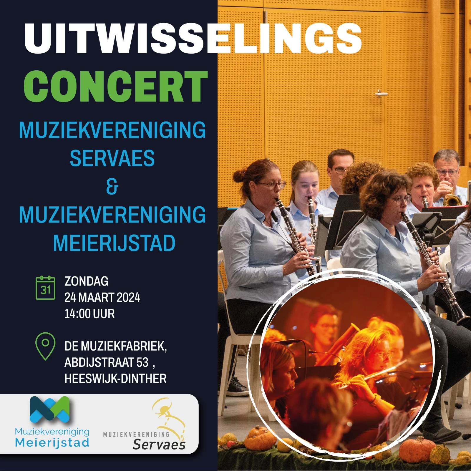 Featured image for “Uitwisselingsconcert Dinther”